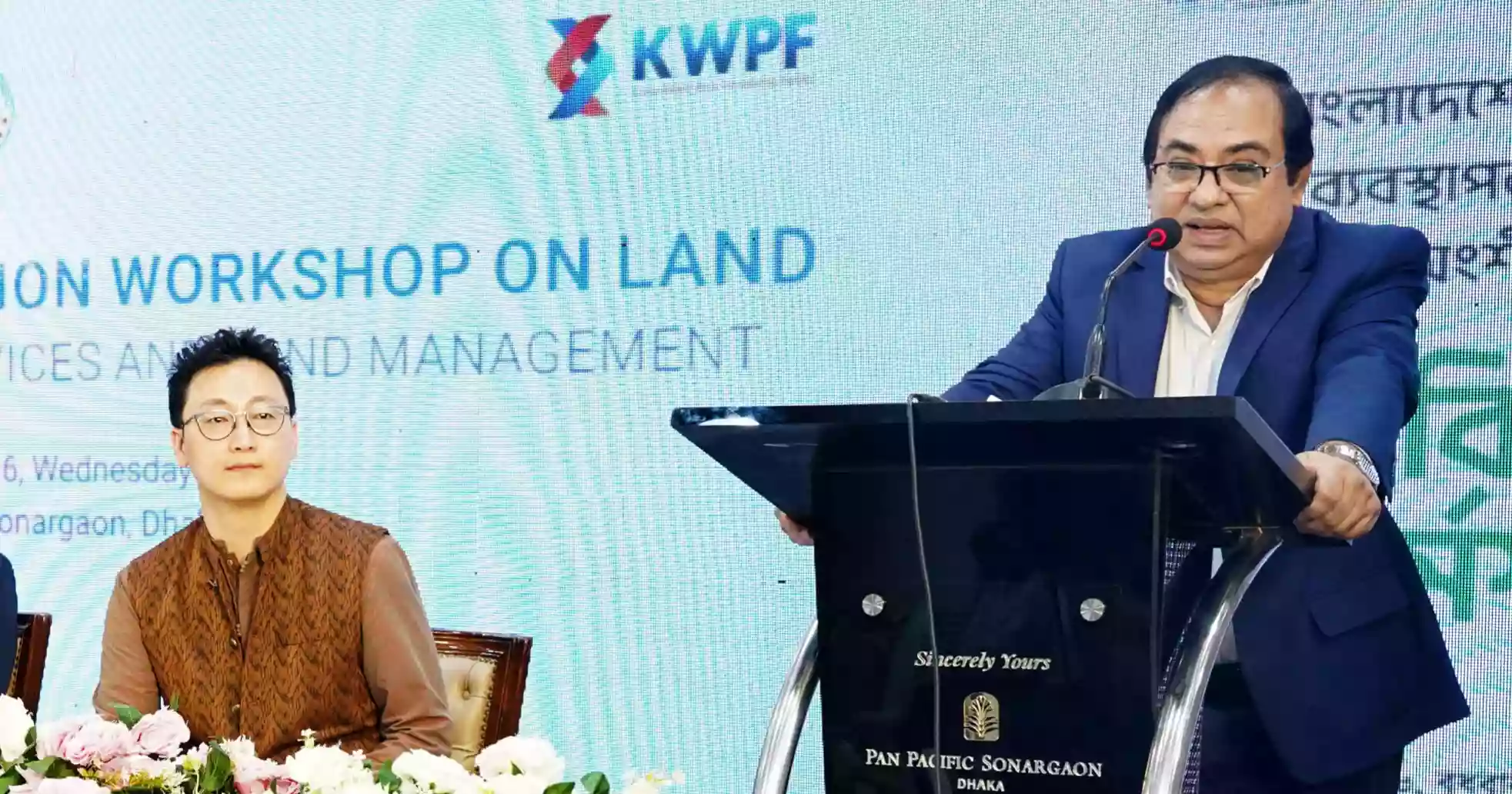 ভূমি অধিগ্রহণে স্বচ্ছতা নিশ্চিতে সরকার বদ্ধপরিকর : জ্যেষ্ঠ সচিব