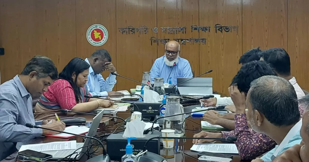 আগামী সপ্তাহে স্বতন্ত্র এবতেদায়ী মাদরাসা এমপিওভুক্তির সম্ভাবনা: শিক্ষা সচিব