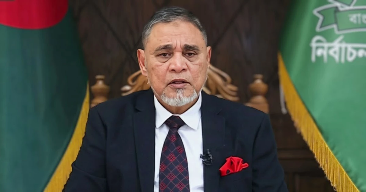 তফসিল ঘোষণা, জাতীয় সংসদ নির্বাচন ও গণভোট ১২ ফেব্রুয়ারি