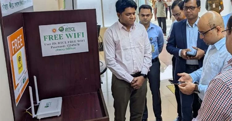 সিলেট ওসমানী আন্তর্জাতিক বিমানবন্দরে ফ্রি ওয়াইফাই সেবা চালু