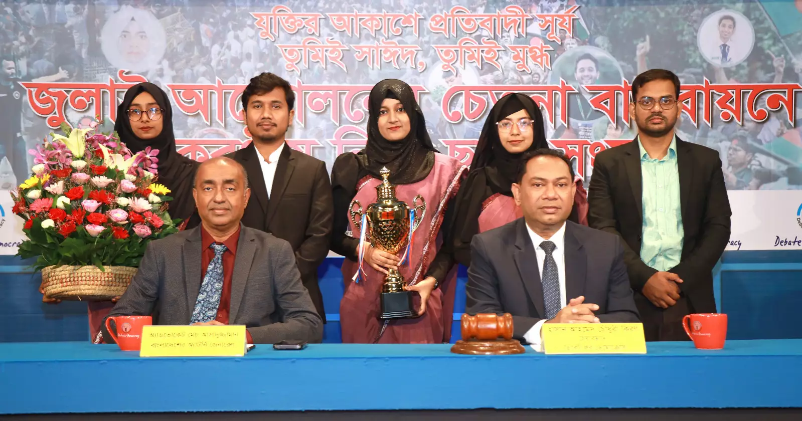 মব সন্ত্রাস জুলাই আন্দোলনের চেতনার পরিপন্থি: অ্যাটর্নি জেনারেল