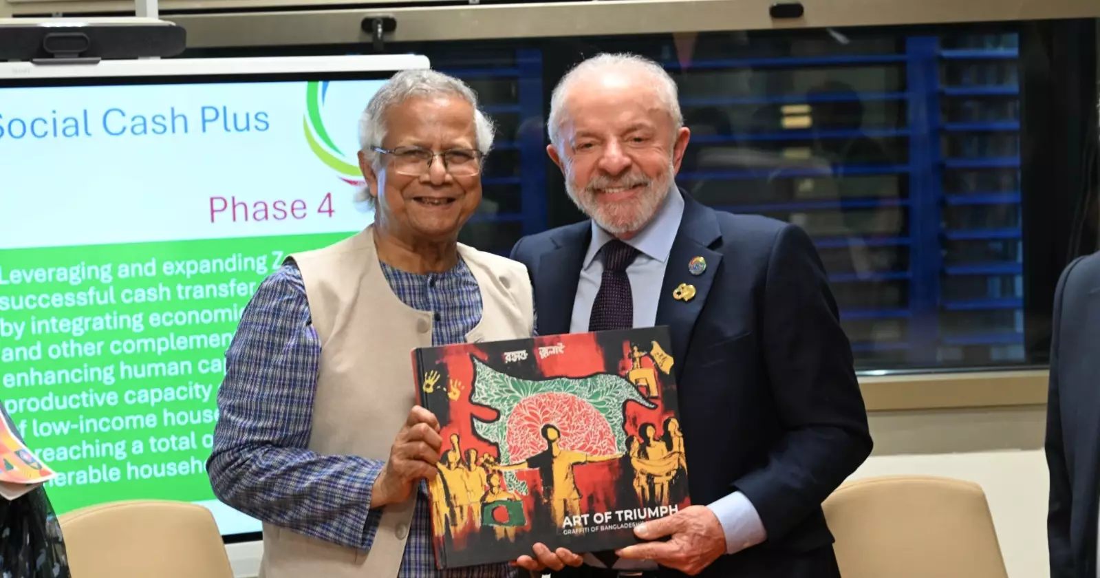 ব্রাজিলের প্রেসিডেন্ট লুলার বাংলাদেশ সফরের আগ্রহ প্রকাশ