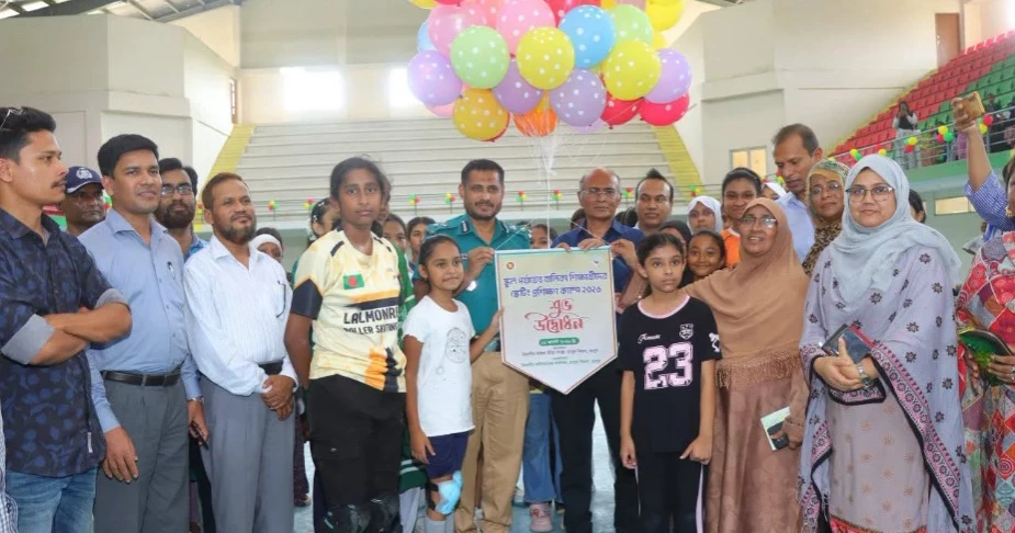 আড়াই বছর পর রংপুর বিভাগীয় মহিলা ক্রীড়া কমপ্লেক্সের যাত্রা শুরু