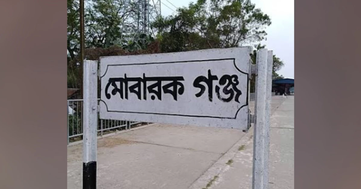 ট্রেনে উঠতে গিয়ে পিছলে পড়ে দুই পা বিচ্ছিন্ন, নারীর মৃত্যু