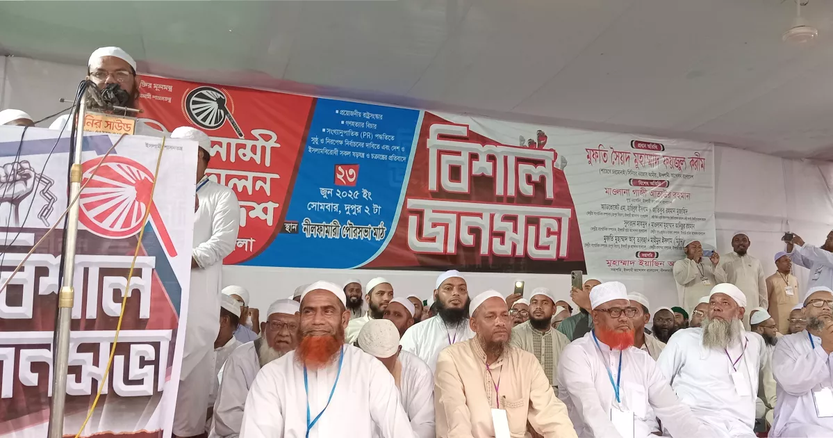ফ্যাসিস্ট লুটেরাদের এদেশে ঠাঁই হবে না: ফয়জুল করীম