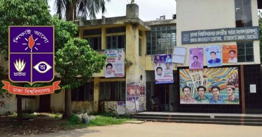 ডাকসুর খসড়া ভোটার তালিকা প্রকাশ, ৬ কেন্দ্রে ভোটগ্রহণ