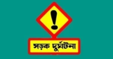 রাজধানীর ওয়ারীতে গাড়ির চাপায় যুবক নিহত