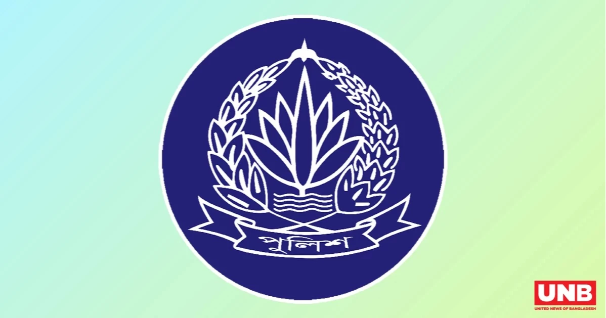 পুলিশের উচ্চ পদে ১৪ কর্মকর্তাকে রদবদল