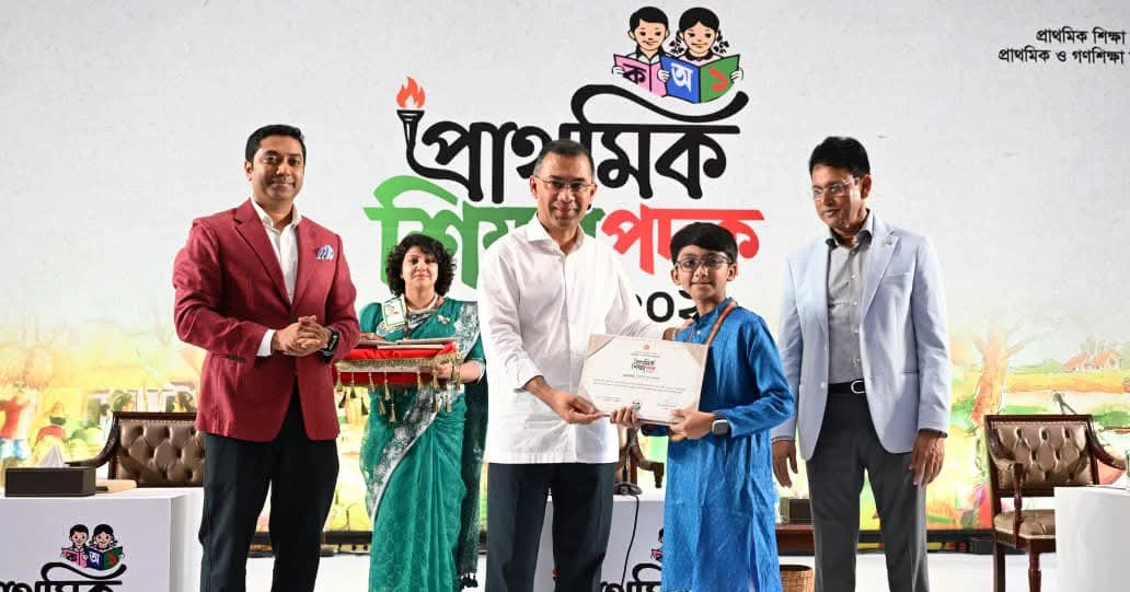 বিজয়ীদের হাতে জাতীয় শিক্ষা পদক পুরস্কার তুলে দিলেন প্রধানমন্ত্রী