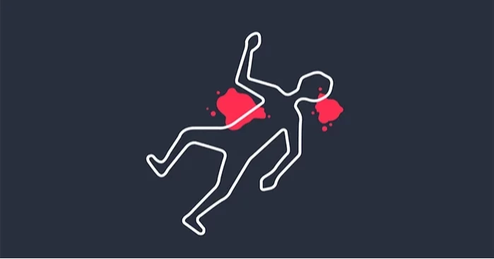 শেরপুরে এক ব্যক্তিকে কুপিয়ে হত্যা