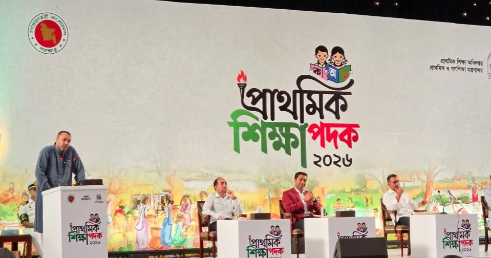 প্রধানমন্ত্রীর নেতৃত্বে ‘বিপর্যস্ত ও লুণ্ঠিত’ শিক্ষাব্যবস্থা পুনর্গঠনের প্রত্যয় মাহ্দী আমিনের