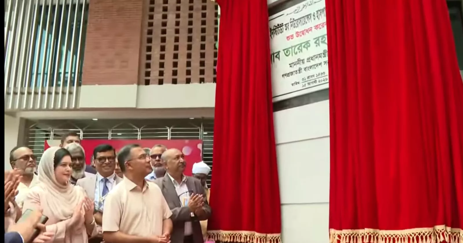 নিউরোসায়েন্সেস হাসপাতালে ৫০০ শয্যার নতুন ভবন উদ্বোধন করলেন প্রধানমন্ত্রী