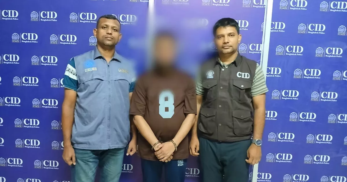 যুব উন্নয়ন অধিদপ্তরের নিয়োগ পরীক্ষার প্রশ্নফাঁস মামলায় গ্রেপ্তার ১