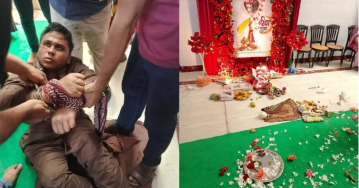নারায়ণগঞ্জে পূজার সময় কালী মন্দিরে হামলা-ভাঙচুর, যুবক আটক