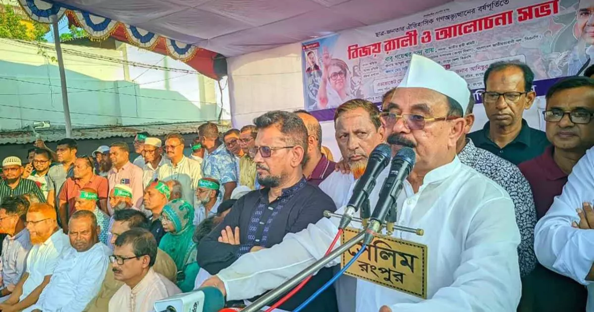 সংস্কারের নামে নির্বাচন বিলম্বিত করা যাবে না: গয়েশ্বর চন্দ্র রায়