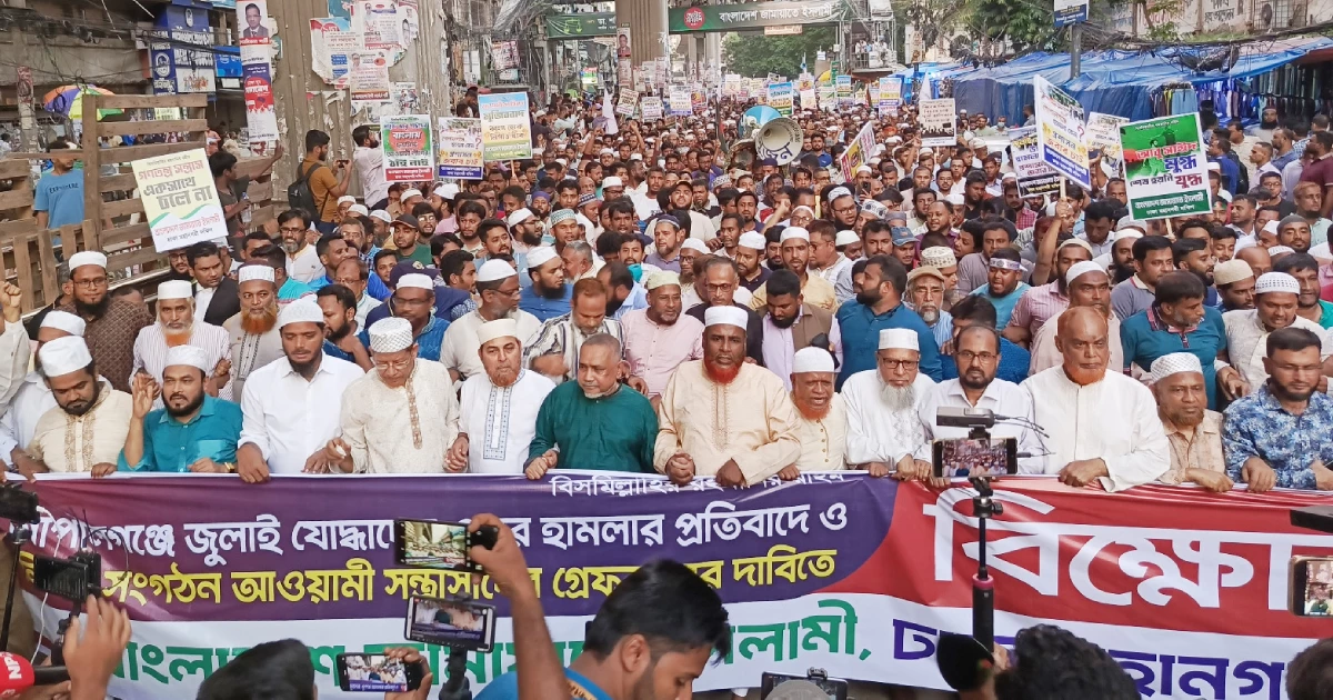 সরকারের দুর্বলতা ও সিদ্ধান্তহীনতায় মনে হয় গোপন কোনো শক্তি কাজ করছে : ডা. তাহের