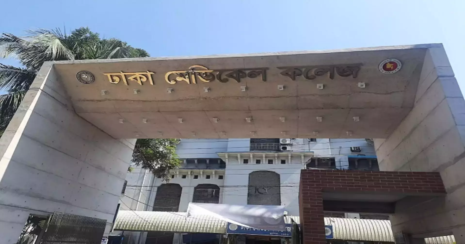 রাজধানীতে ট্রাকের ধাক্কায় বৃদ্ধা নিহত