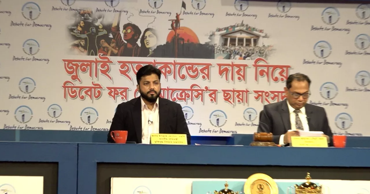 শেখ হাসিনার দেশে ফেরার ঘোষণা রাজনৈতিক ভাওতাবাজি: প্রতিমন্ত্রী ইশরাক