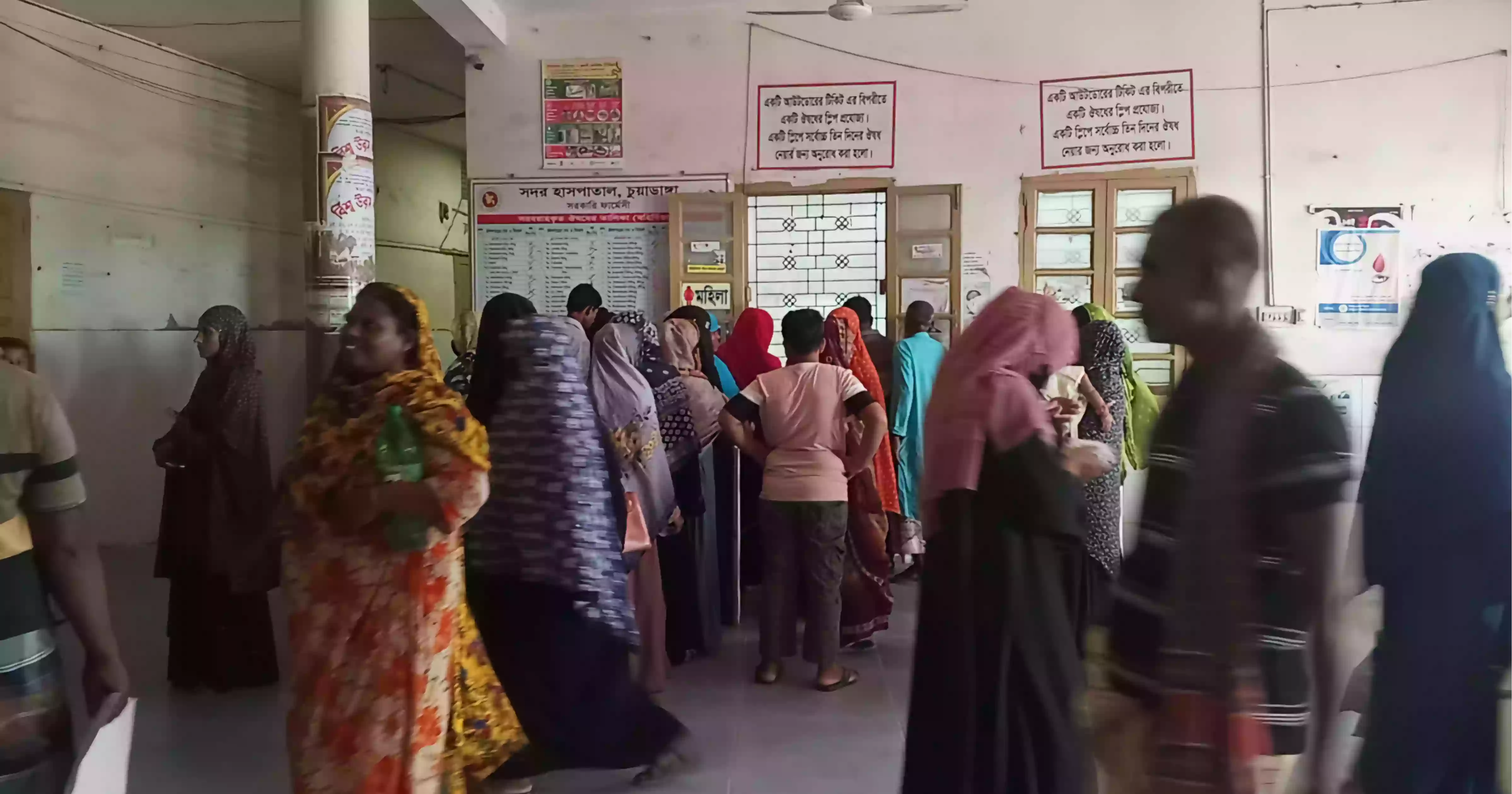 চুয়াডাঙ্গায় বাড়ছে স্ক্যাবিসের প্রাদুর্ভাব, ওষুধ সংকটে হাসপাতাল