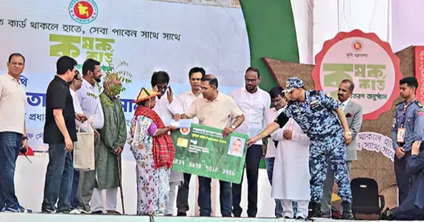 ‘কৃষক কার্ড’ কর্মসূচি উদ্বোধন করলেন প্রধানমন্ত্রী
