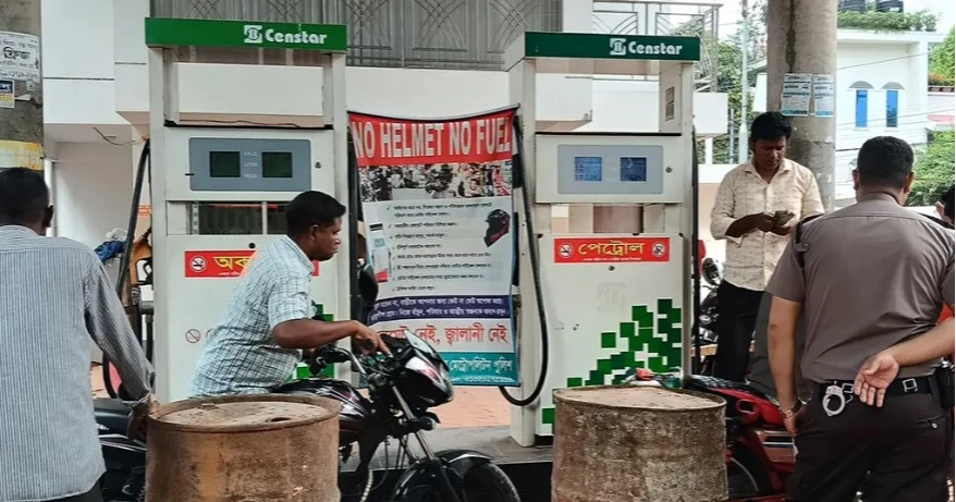 রংপুরে ড্রাইভিং লাইসেন্স ও কাগজপত্র ছাড়া জ্বালানি সরবরাহে নিষেধাজ্ঞা