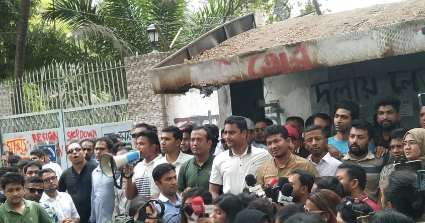 দুর্বৃত্তের হাতে ঢাবি শিক্ষার্থী খুন: ক্যাম্পাসে ছাত্রদলের প্রতিবাদ মিছিলে বহিরাগত!