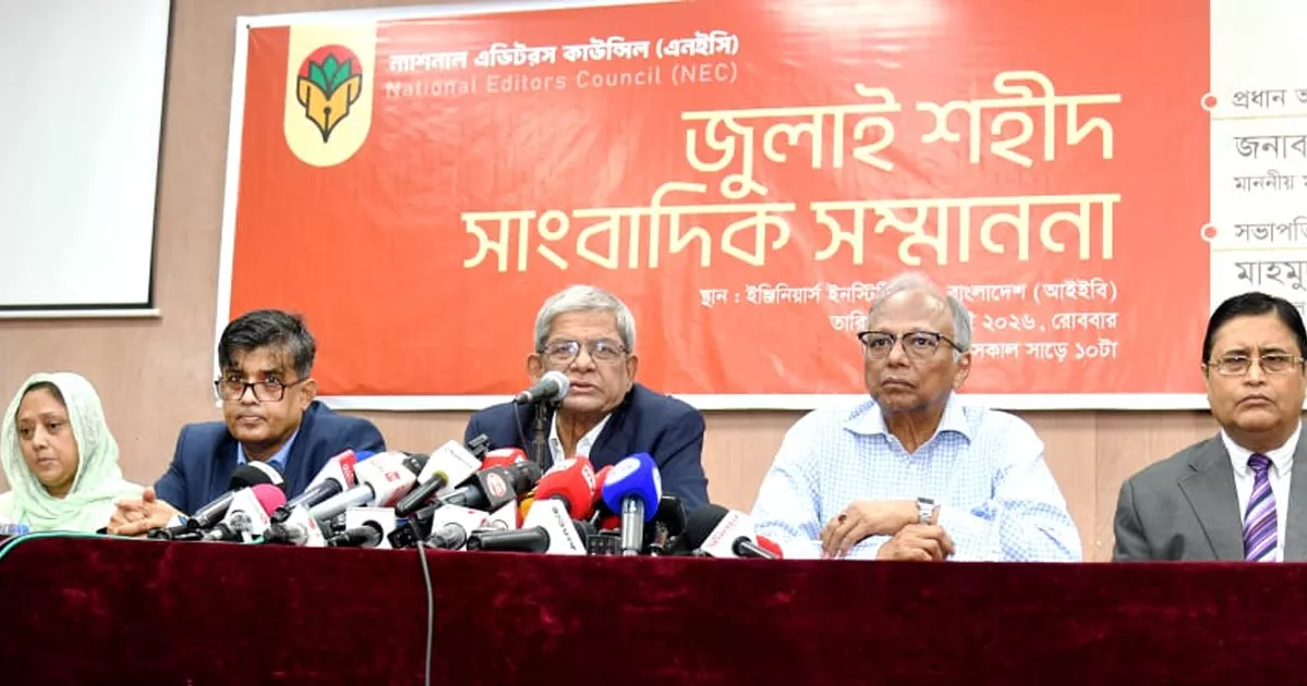সংগ্রাম শেষ হয়নি, রাষ্ট্র সংস্কারের কাজ শুরু হয়েছে: মির্জা ফখরুল