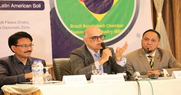 ব্রাজিলে হবে 'মেড ইন বাংলাদেশ প্রদর্শনী-২০২৫’