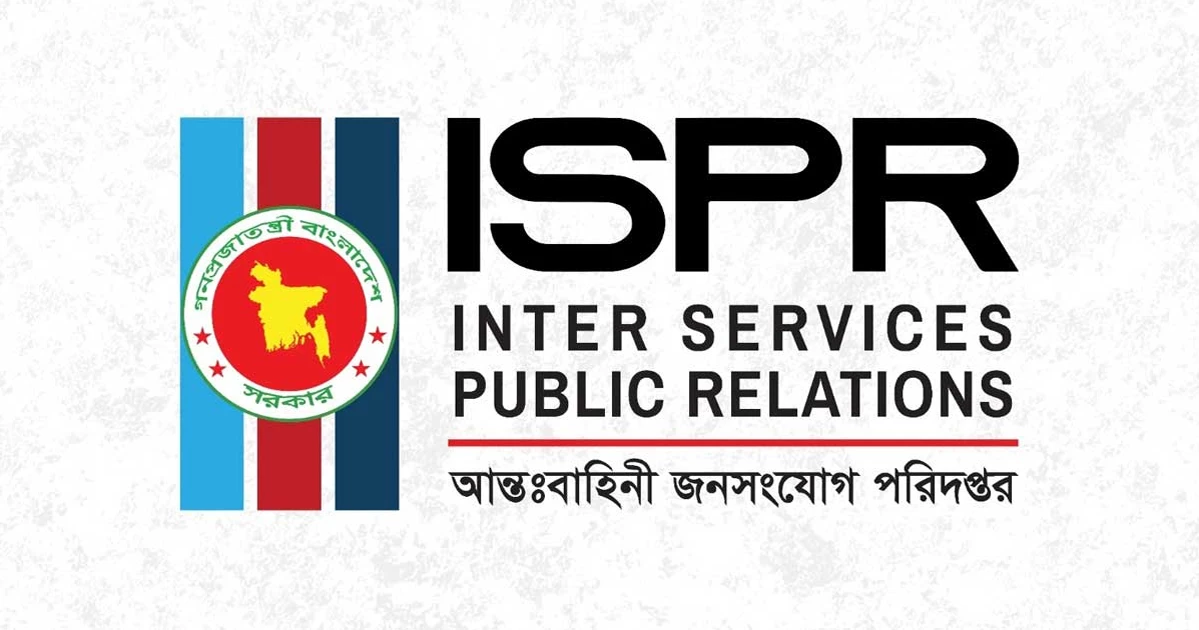 সুদানে আহত বেড়ে ৯, শান্তিরক্ষীদের সর্বশেষ পরিস্থিতি জানাল আইএসপিআর