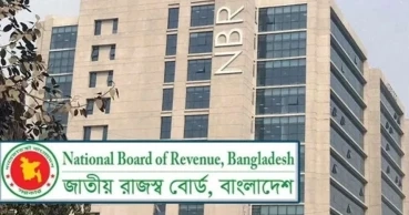 অনলাইনে রিটার্ন দাখিলের সময় বাড়ানোর ব্যবস্থা চালু করল এনবিআর