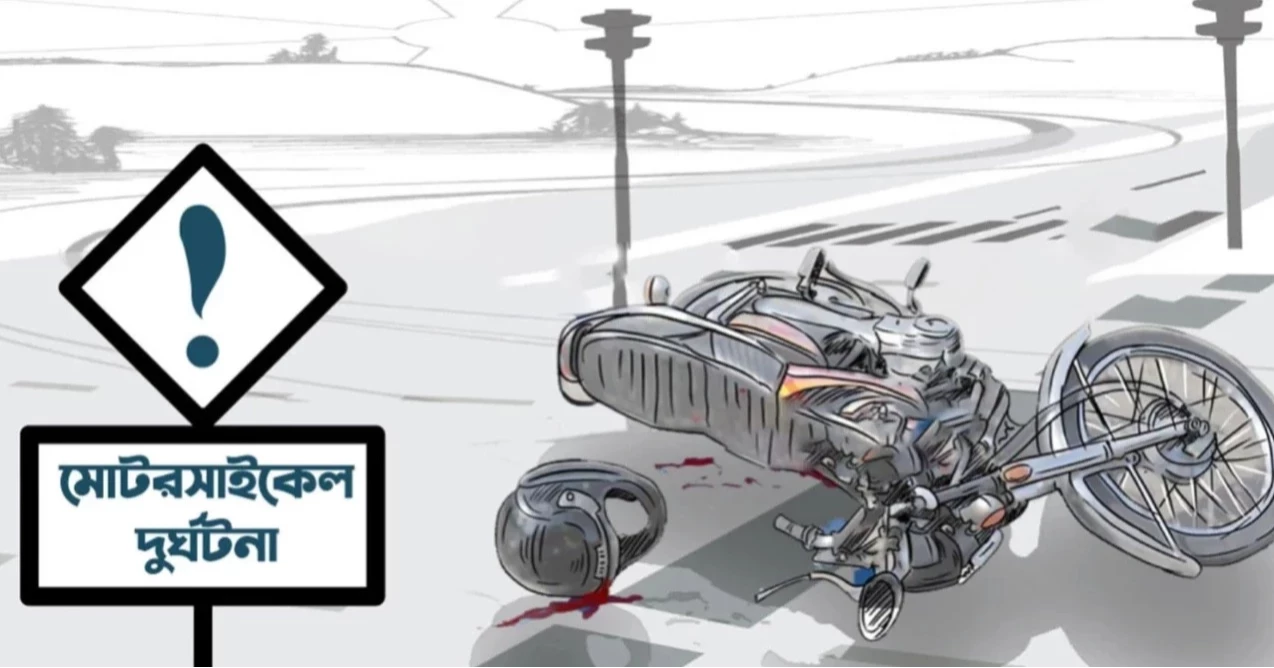 উত্তরায় সড়ক দুর্ঘটনায় মোটরসাইকেলচালক নিহত