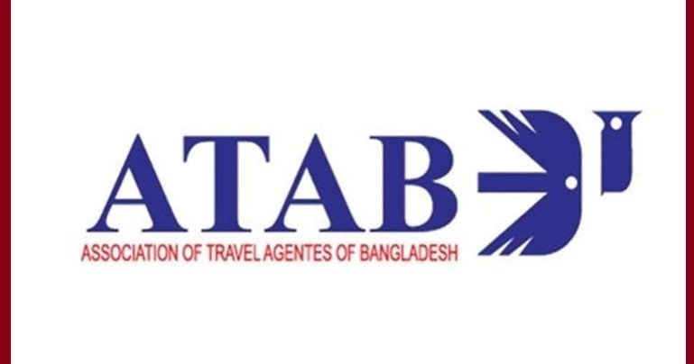 আটাবে প্রশাসক নিয়োগে সদস্যদের ক্ষোভ