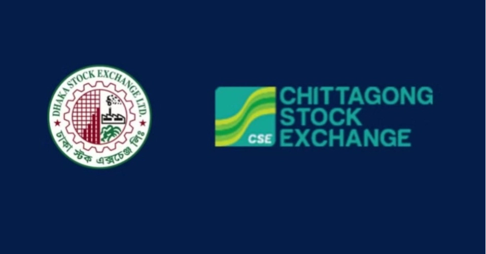 পুঁজিবাজার: ঢাকা-চট্টগ্রামে লেনদেন শুরু পতন দিয়ে