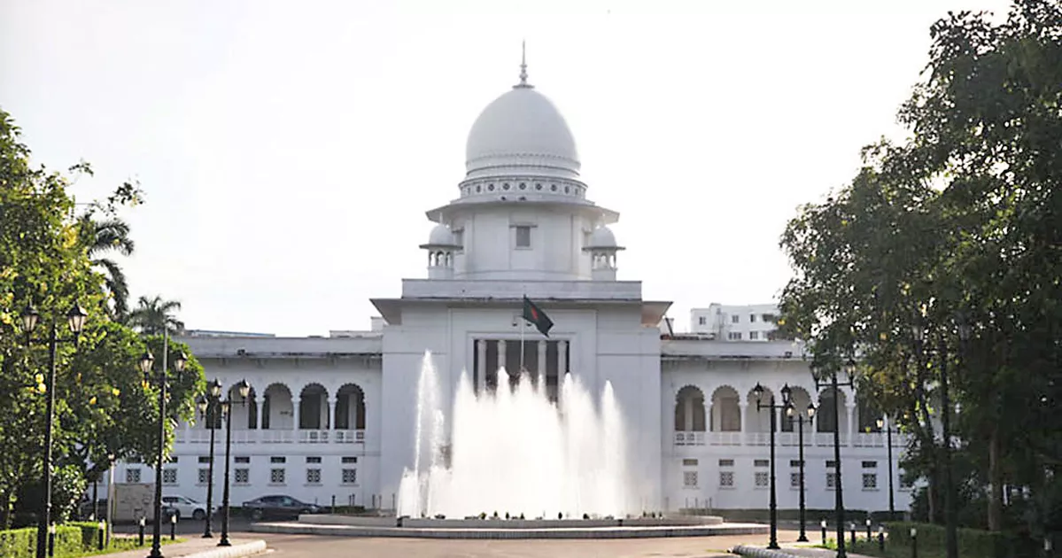 ঢাবি শিক্ষক ওয়াসেল বিন সাদাতকে বরখাস্ত কেন অবৈধ নয়: হাইকোর্ট