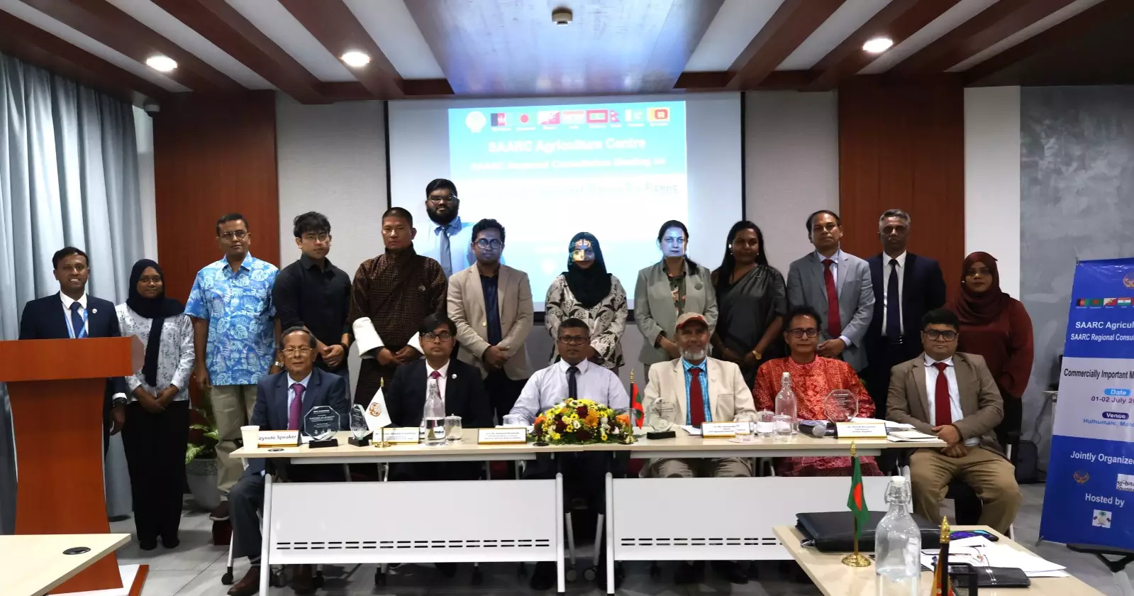 সামুদ্রিক মাছের টেকসই ব্যবস্থাপনায় সহযোগিতা জোরদারে মালদ্বীপে সার্কের আঞ্চলিক বৈঠক