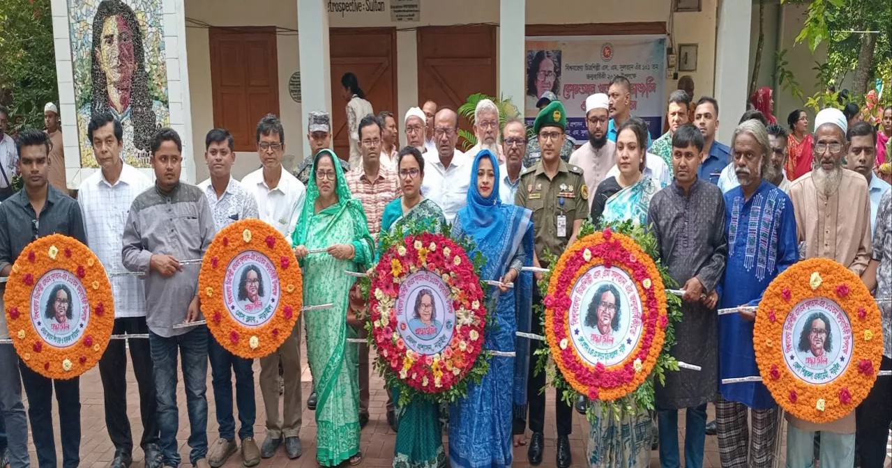 নড়াইলে এস এম সুলতানের ১০১তম জন্মবার্ষিকী পালন