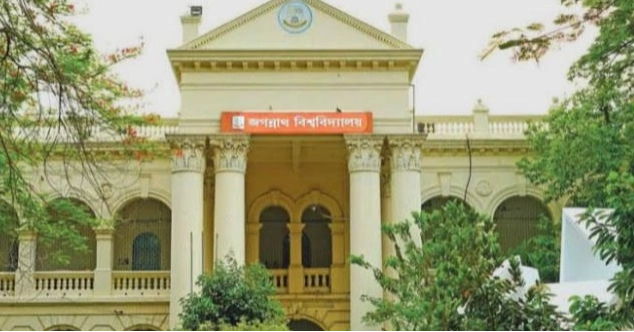 সপ্তাহে একদিন অনলাইন ক্লাসের সিদ্ধান্ত জবির