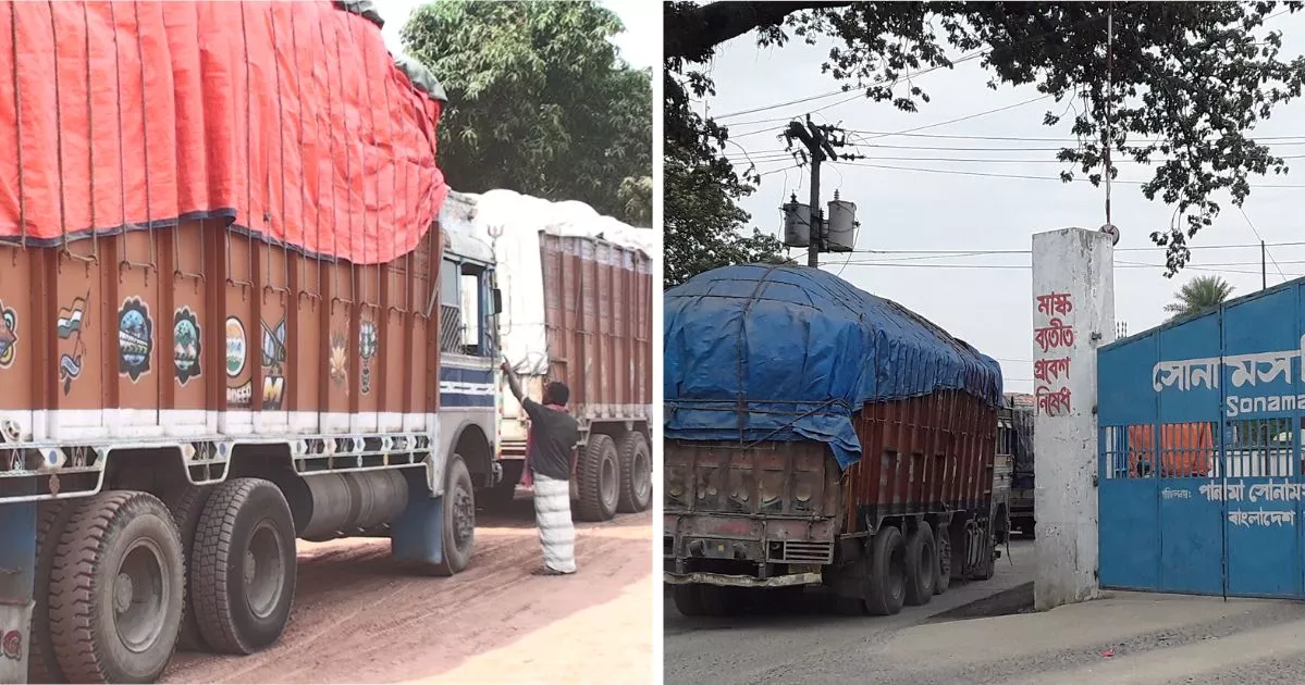 চাঁপাইয়ে সোনামসজিদ স্থলবন্দর দিয়ে এলো ১০০ মেট্রিক টন পেঁয়াজ