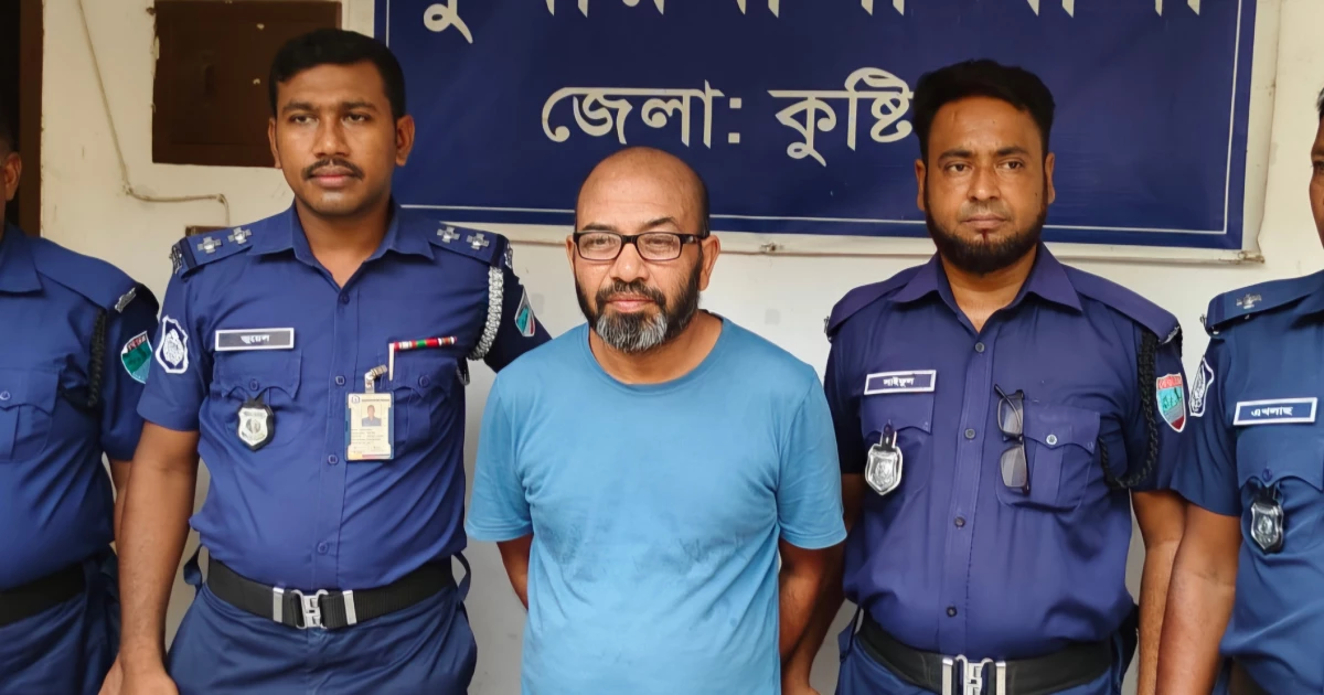 জেল পলাতক ১২৪ মামলার আসামি আনিছুর গ্রেপ্তার