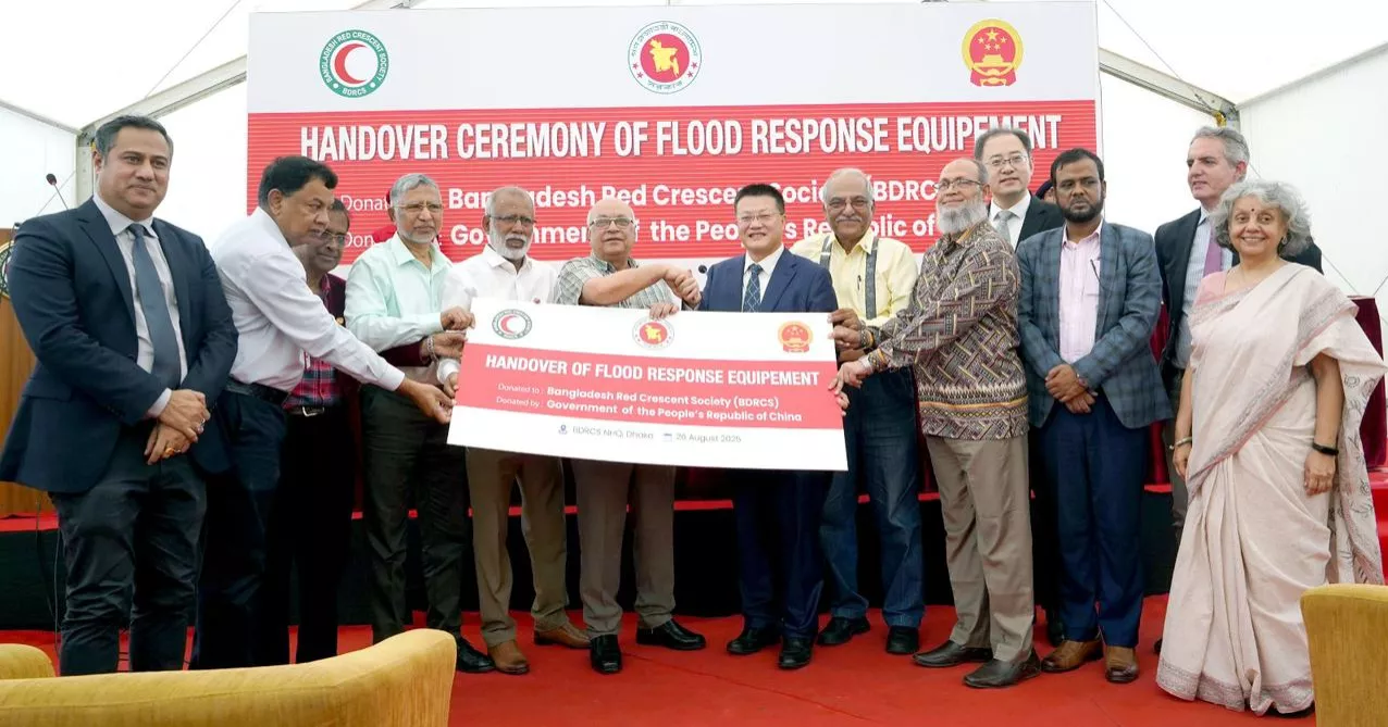 বিডিআরসিএসকে ১৫ লাখ ডলারের জরুরি বন্যা মোকাবিলার সরঞ্জাম দিলো চীন