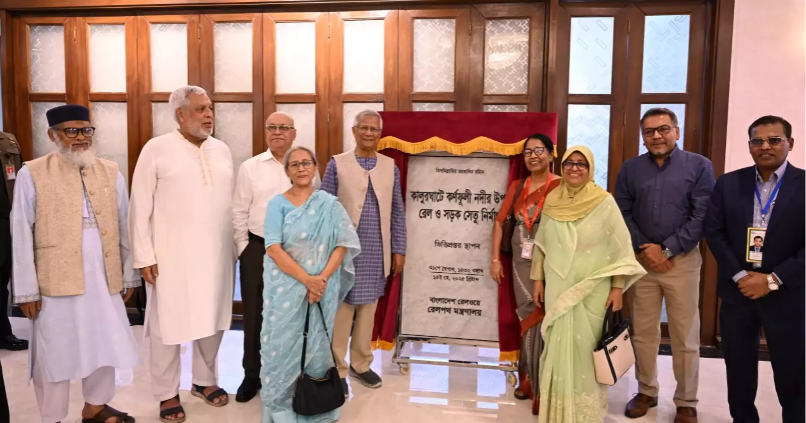 কালুরঘাট সেতুর ভিত্তিপ্রস্তর স্থাপন করলেন অধ্যাপক ইউনূস
