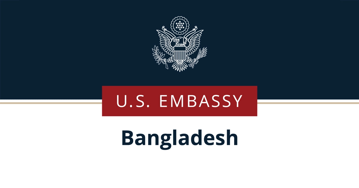 ভ্রমণ ভিসা নিয়ে মার্কিন দূতাবাসের সতর্কবার্তা