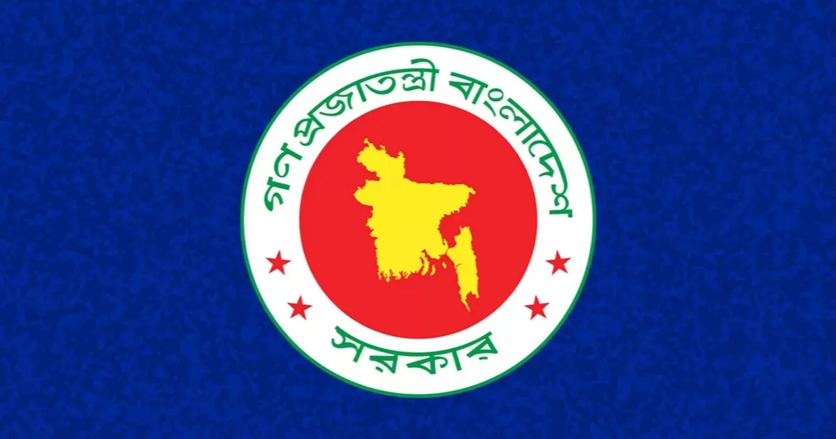 চা শিল্পের উন্নয়নে ১২ সদস্যের মনিটরিং ও পরামর্শক কমিটি গঠন