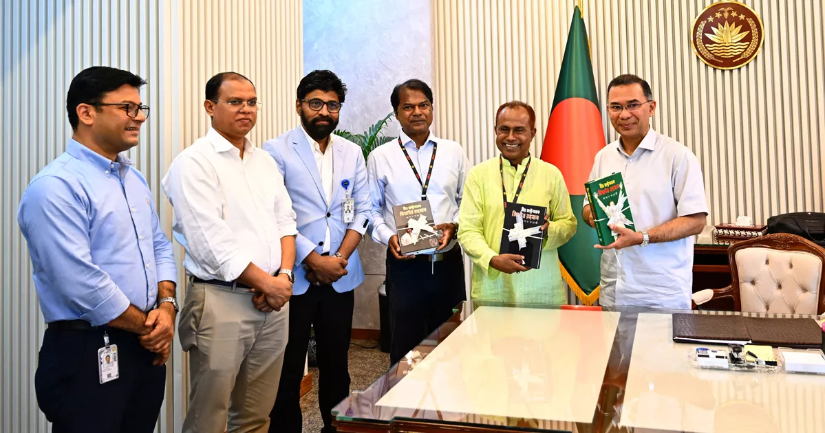 ‘বীর রাষ্ট্রনায়ক জিয়াউর রহমান’ গ্রন্থের মোড়ক উন্মোচন করলেন প্রধানমন্ত্রী