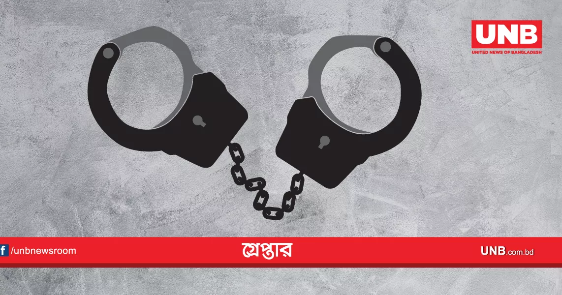 কুমিল্লায় ছাত্রকে দিয়ে এসএসসির খাতা মূল্যায়ন, অভিযুক্ত শিক্ষক-শিক্ষার্থী গ্রেপ্তার
