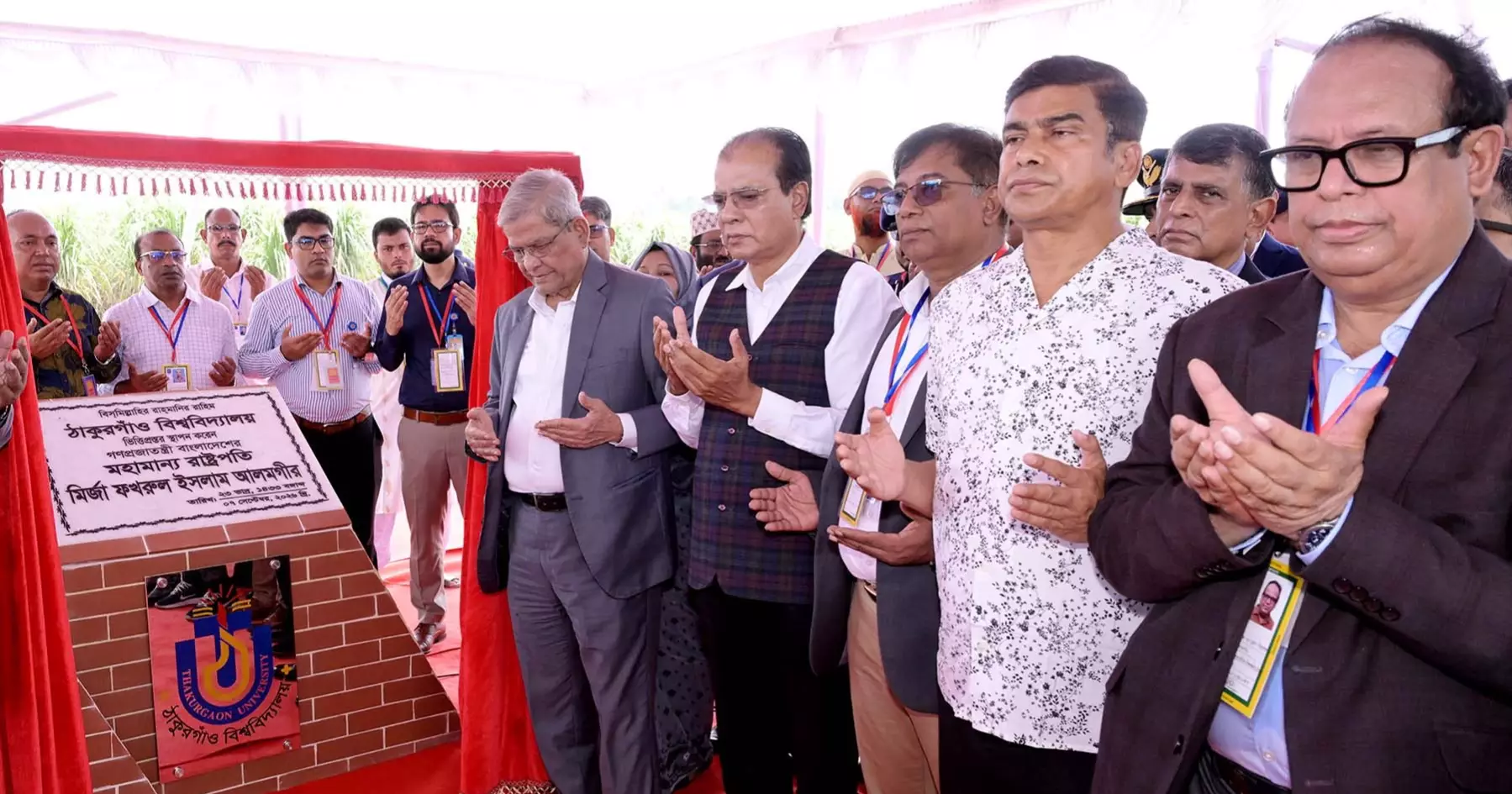 ঠাকুরগাঁও বিশ্ববিদ্যালয়ের ভিত্তিপ্রস্তর স্থাপন করলেন রাষ্ট্রপতি