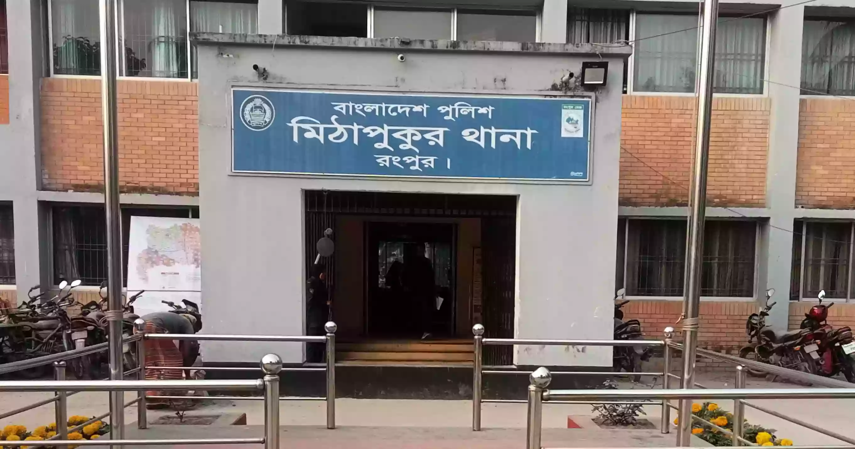 রংপুরে বিষাক্ত মদ্যপানে ৩ জনের মৃত্যু, অসুস্থ আরও দুজনের অবস্থা আশঙ্কাজনক