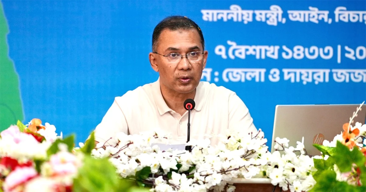 স্বাধীন বিচার বিভাগ ও সবার জন্য ন্যায়বিচার নিশ্চিতের অঙ্গীকার প্রধানমন্ত্রীর