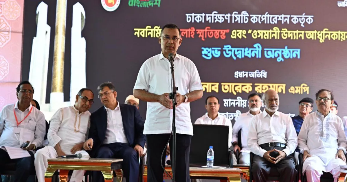 স্বৈরাচারের পথ তৈরি ও শহিদদের সঙ্গে গাদ্দারি নিয়ে বিরোধীদের সতর্ক করলেন প্রধানমন্ত্রী