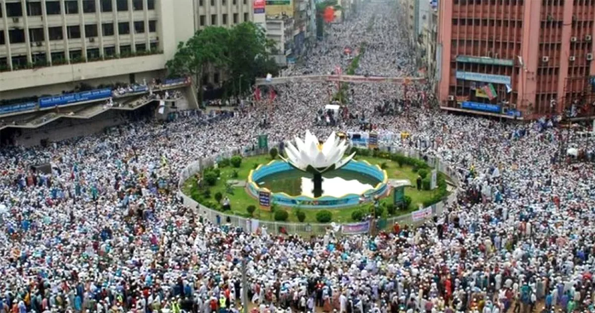 শাপলা চত্বর হত্যাকাণ্ড: শেখ হাসিনা-আজিজসহ পলাতকদের বিরুদ্ধে গ্রেপ্তারি পরোয়ানা জারি